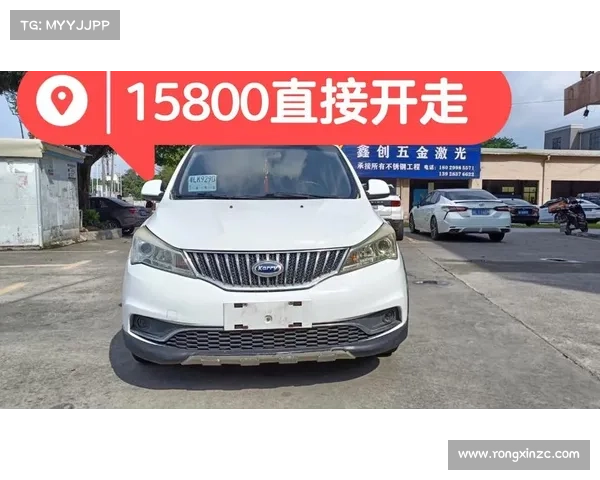 为消费者改变的大7座车型 试驾开瑞K50S